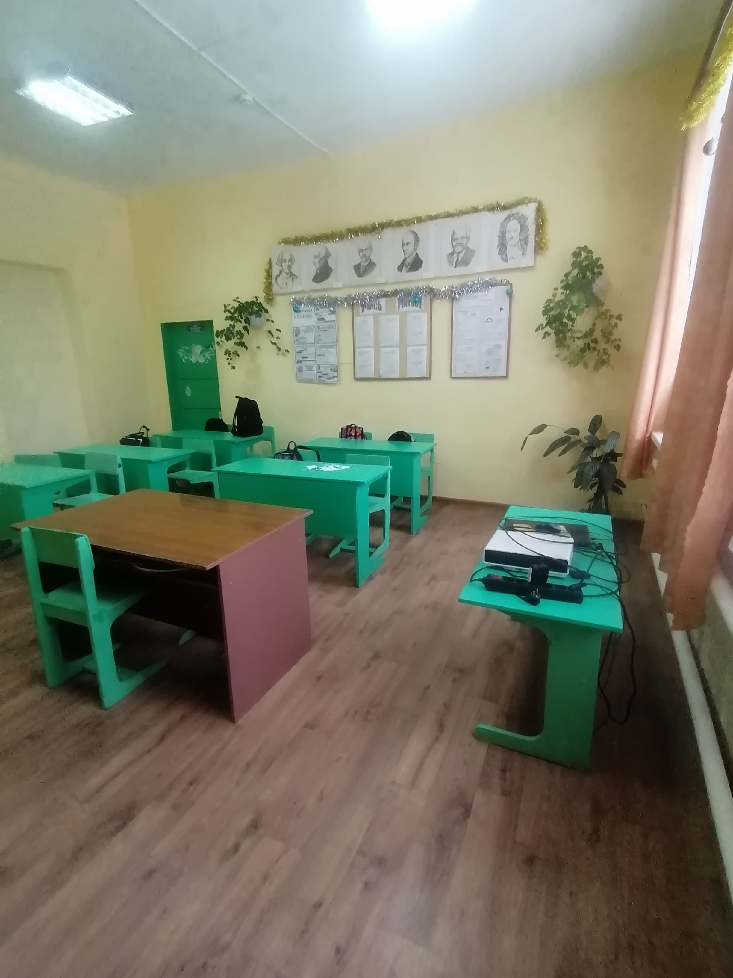 Изображения кабинета.