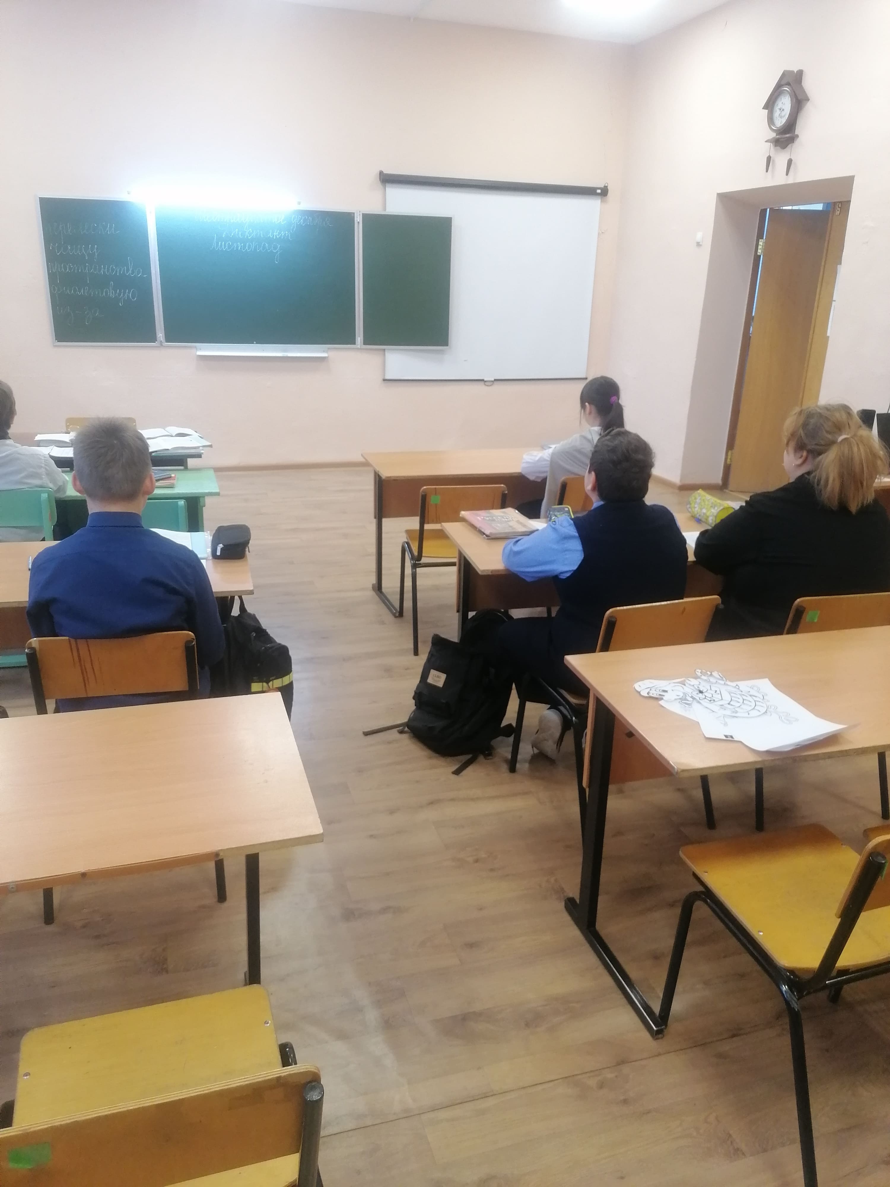 Изображения кабинета.