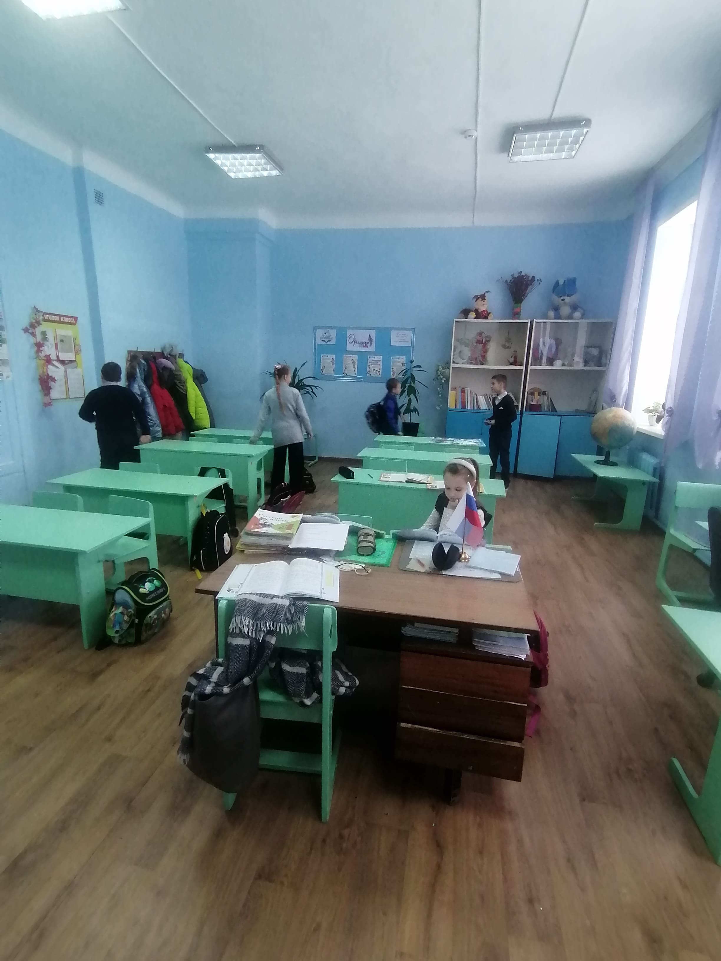 Изображения кабинета.