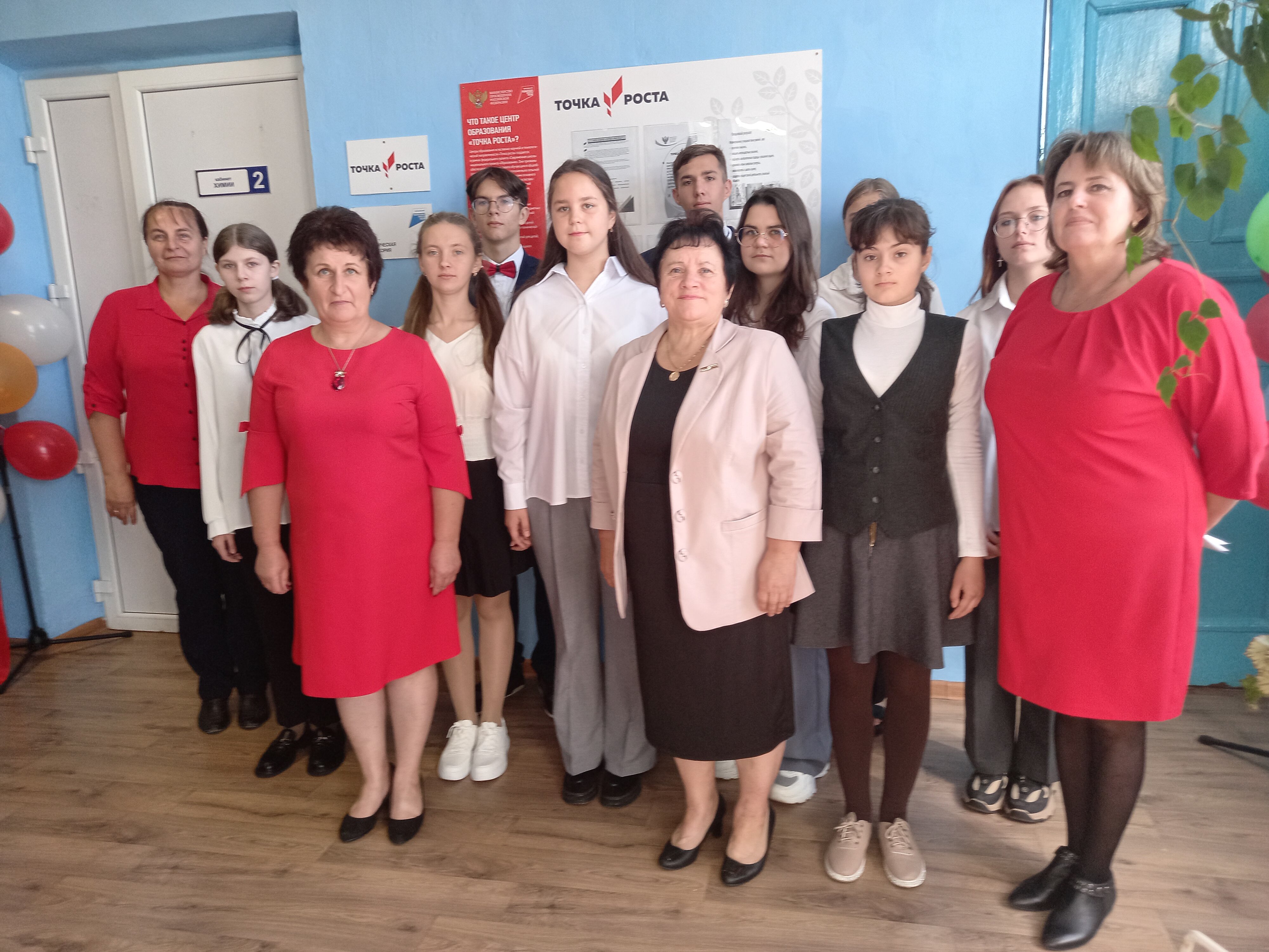 Открытие &amp;quot;Точки Роста&amp;quot;.