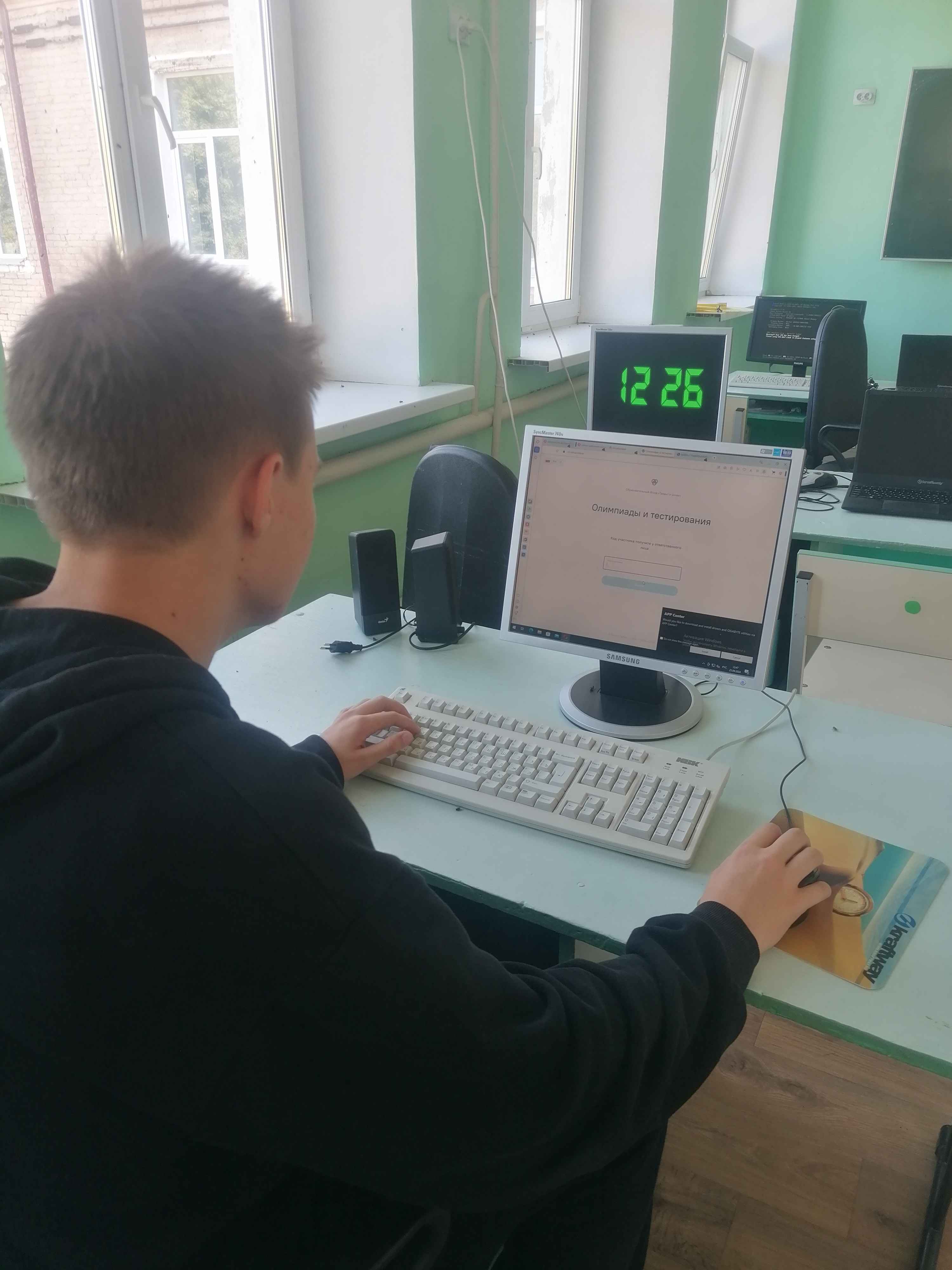 Точка роста: новое событие.